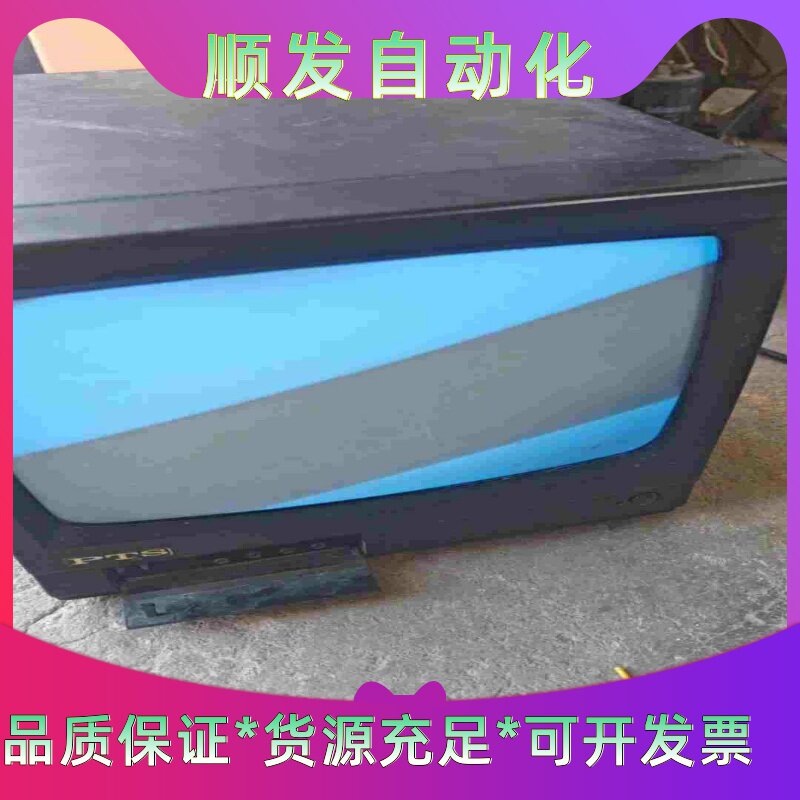 PTS/普天视监控显示器1001B/w黑白监视器10寸 正常--议价商品