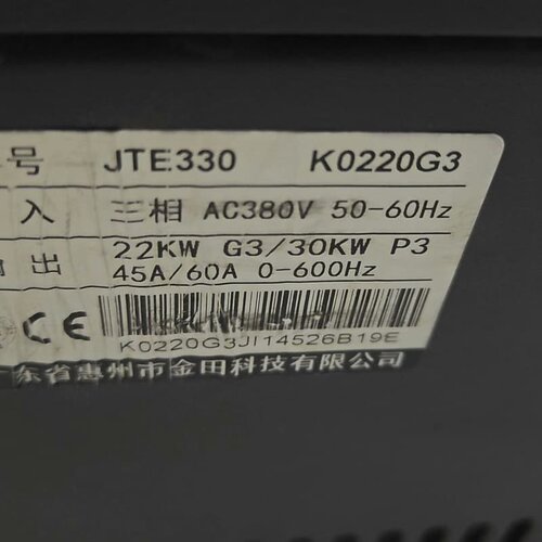 金田JTE330 K0220G3 22KWG/30KWP3--议价商品
