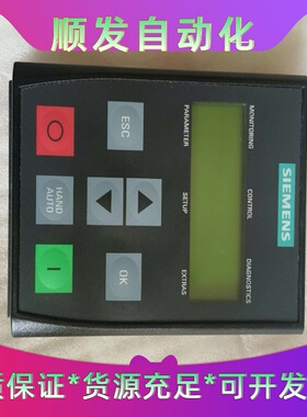 全新原装西门子SINAMICSBOP-2操作面板，型号6S--议价商品