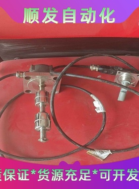 cynergy3tac液位计浮球开关，油位探测器，单位库存--议价商品