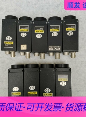 STC-1100 SENTECH 工业相机 实物拍摄 成色如一议价商品