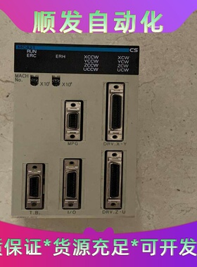 CS1W-MC421标价实物图功能包好--议价商品