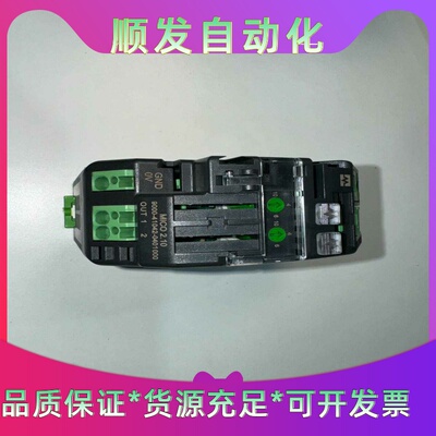MURR9000-41042-0401000DMGI--议价商品