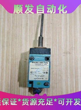 美国MicroSwitch重载限位开关LSYJC1A-7N--议价商品