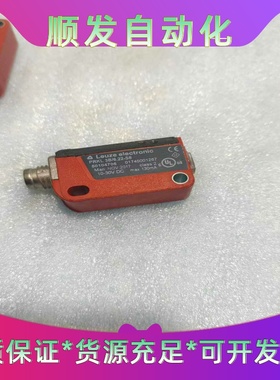 劳易测Leuze电子传感器PRKL3B/6.22-S8。有--议价商品