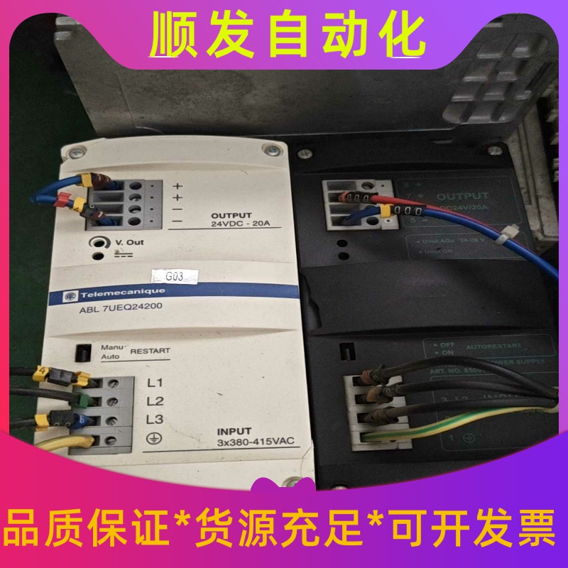 施耐德ABL7-UEQ24200可编程控制器两--议价商品