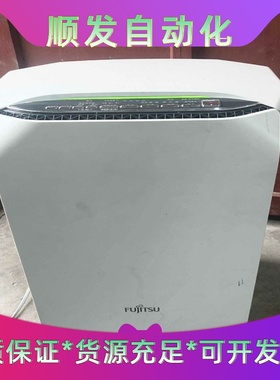 富士通空气净化器ACSQ18EHA-W--议价商品
