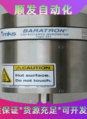 班美萝全新MKS真空压力计Type631现货631C12TDFH--议价商品