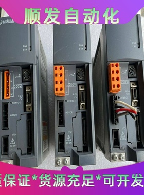 MiSUMi米思米单轴控制器，EXRS-C22A，共计3个，--议价商品