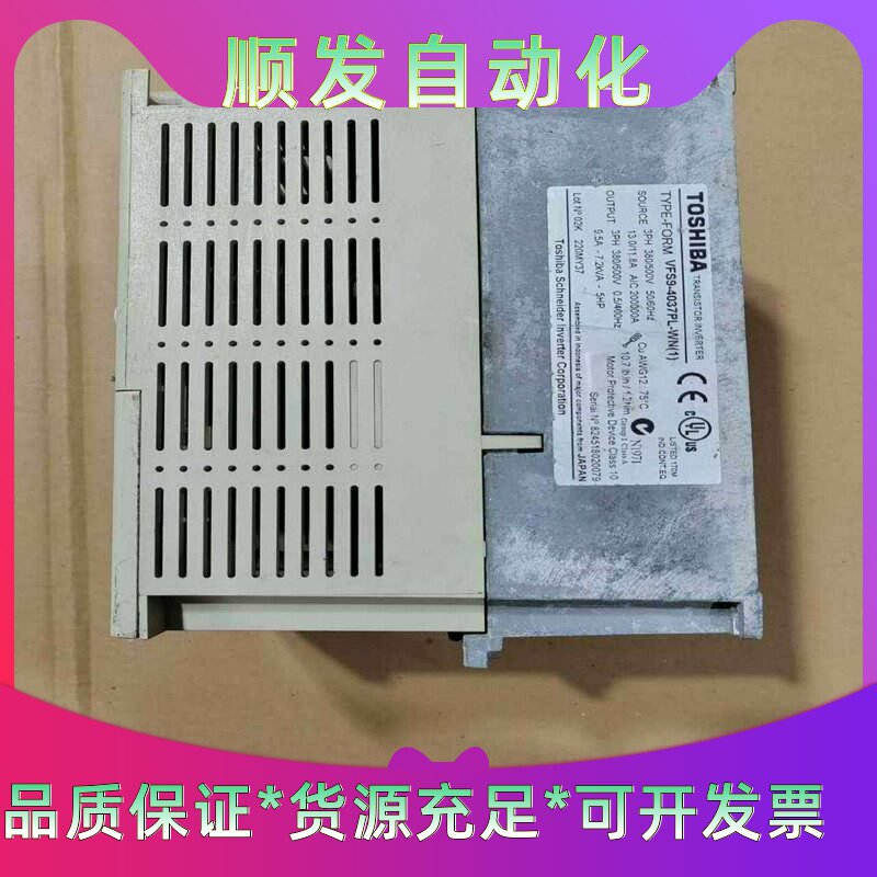 三菱减速电机1.5千瓦，1比5，轴直径32mm，电压三相38--议价商品