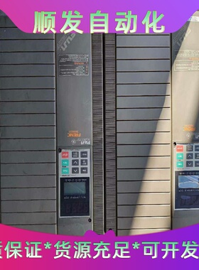 富士变频器，FRN15G11S-4CX，物品实景实物拍摄，具--议价商品