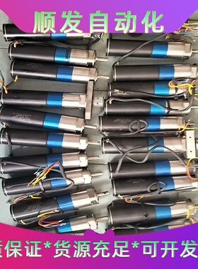 FAULHABERH4490K024BSK1155无刷--议价商品