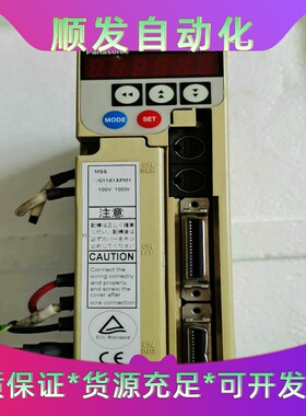 二手松下驱动器100W  MINAS，MSS011A1XPM--议价商品