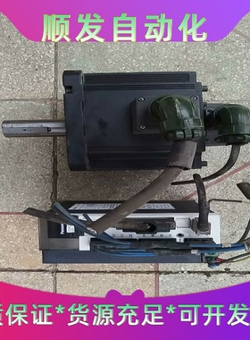 松下A5伺服套装 驱动器MEDKT7364E电机MHME20--议价商品