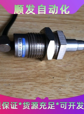 KOGANEI接近开关，型号NSA16X10-N，状态良好，--议价商品