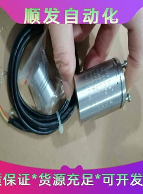 NSRB角位移传感器，NSRB-9025I124.NO.--议价商品