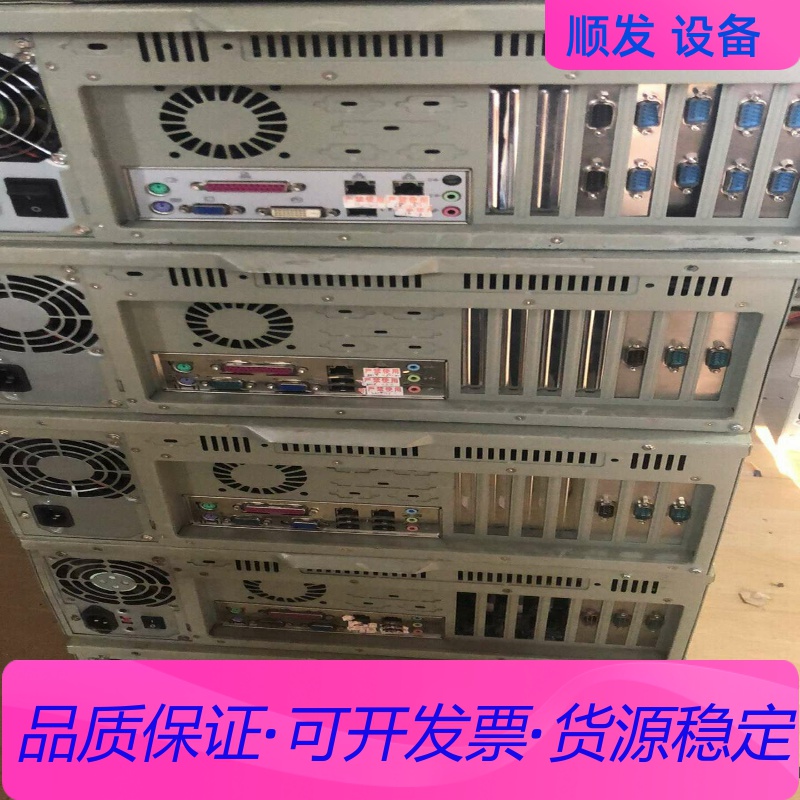 研华工控机610L AiMB-763VG AimB-766G一议价商品