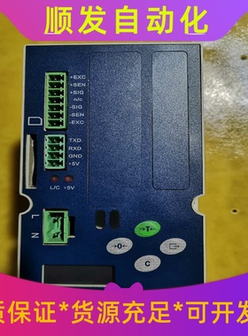 梅特勒一利多XK3141（lND313）实物图包好包邮。--议价商品