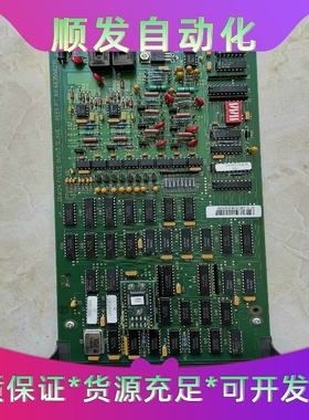 ABB卡件  IMDSM04 原装拆机，成色漂亮，功能包好，--议价商品