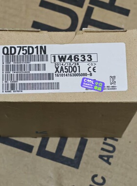 QD75D1N 全新原装 未拆封 正品日本制造 包邮--议价商品