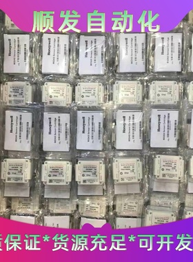 霍尼韦尔氮气传感器MIDAS-E-HCLE-NH3E---议价商品
