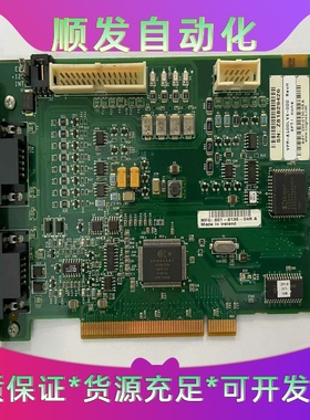 Cognex康耐视VPM-8100LVX-000RevH图--议价商品