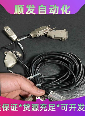 读数头O.P.SSeries，MICROESYSEMS--议价商品