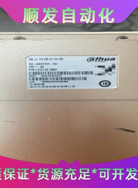 三菱Q00CPU，拆机现货，实物见图片，功能包好，感兴趣的话一