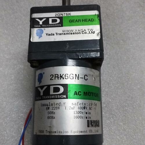 拆机220V17转减速电机35元包邮--议价商品