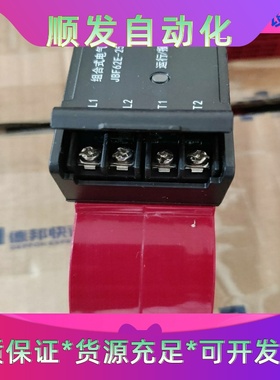 霍尼韦尔EC7890A1011，特价机600元。一议价商品