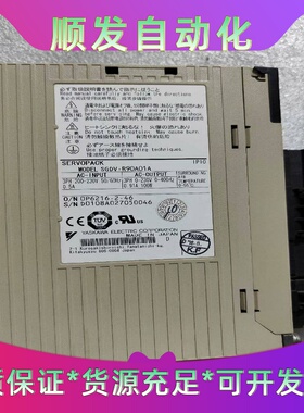 SGDV-R90A01A和SGDV-R90A01B00200一议价商品