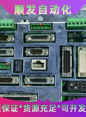 ABB／DSQC504控制柜单元--议价商品