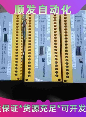 MTL838B-MBF图片为实物拍摄，功能正常，成色如--议价商品