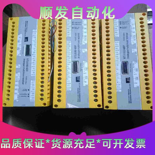 MTL838B-MBF图片为实物拍摄，功能正常，成色如--议价商品