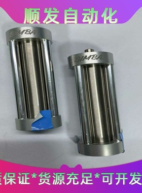BIMBA缤霸气缸 FO-022.5-3R 实物图全新2个--议价商品
