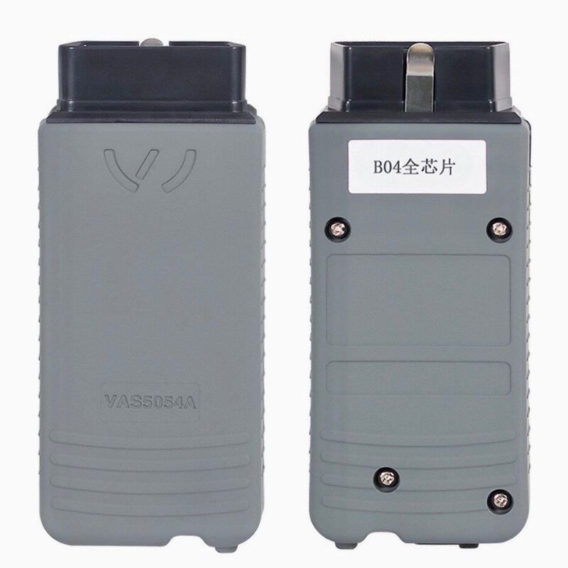 大众奥迪5054A蓝牙诊断头 VAS5054A--议价商品