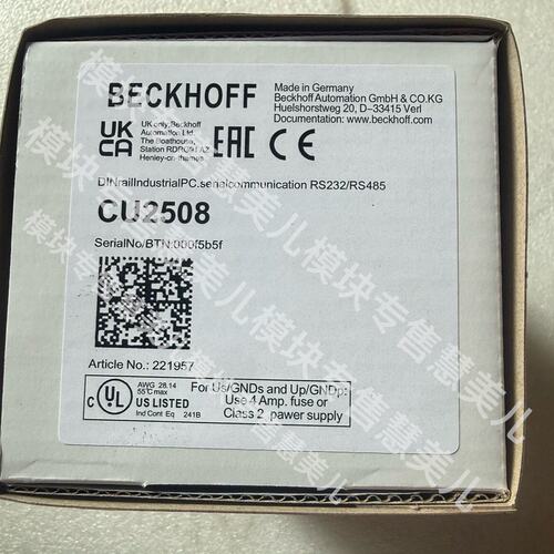 倍福BECKHOFF CU2508工业以太网交换机，原装正品--议价商品