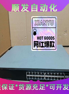 全万兆Cisco思科SG350XG-24T万兆交换机--议价商品