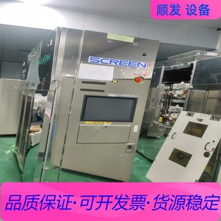 设备状态良好一议价商品 AQUASPIN低价转让 清洗机 SCREEN