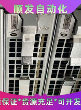 华三LSXM1SFF04B1LSXM1SFH04D1业务--议价商品