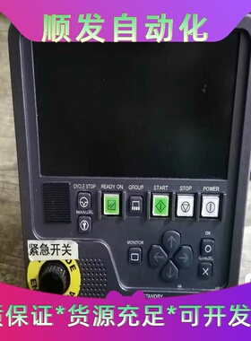 FUJI显示器AIM，少开关按钮帽子，功能包好，实物图拍摄--议价商