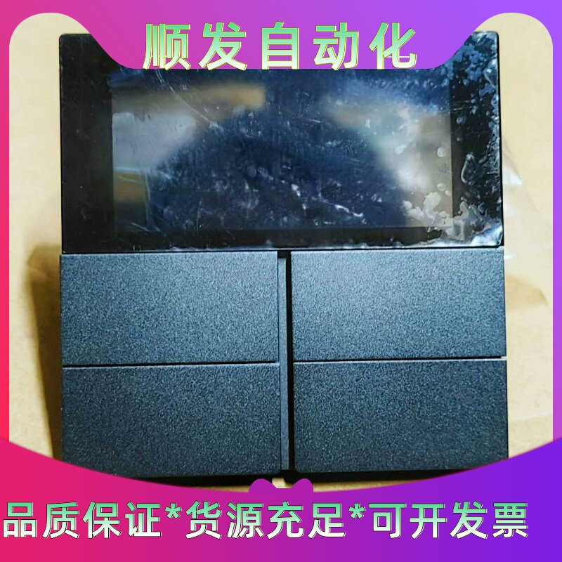 施耐德KNX智能面板NP16164新品4键智能可编程面板开关--议价商品