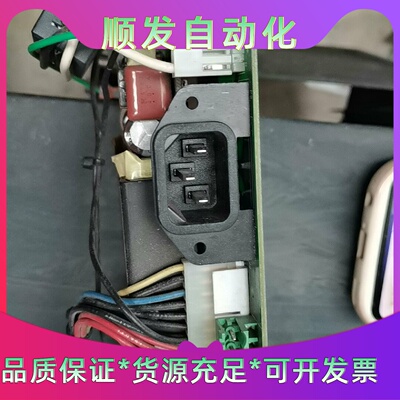 DELTATAUUMAC交流电源LFVLT1304