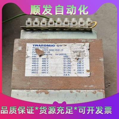 ACS600变频器拆机变压器功率650W型号3AFE5890一议价商品