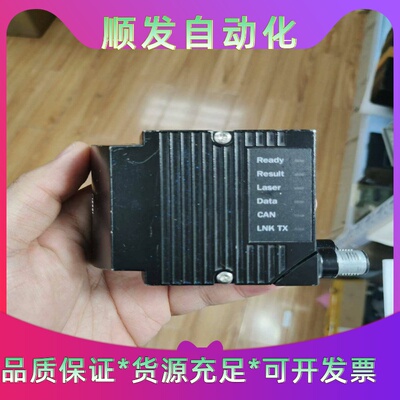LLSwt580-35Laetus高速相机模块原装拆机--议价商品