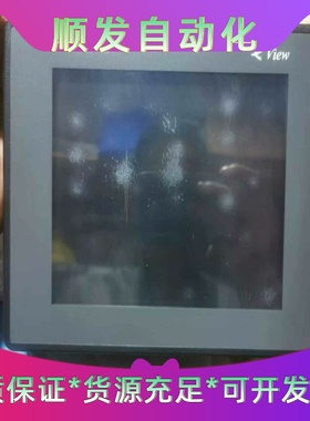 Kinco   MT508T触摸屏     工厂设备原装拆机一议价商品