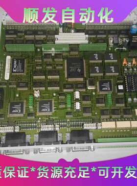 XILINXXC5204FPGA芯片主板，--议价商品