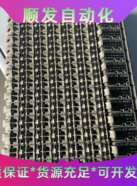 贝加莱模块X20 Al 4622，X20 AO 4622实物一议价商品