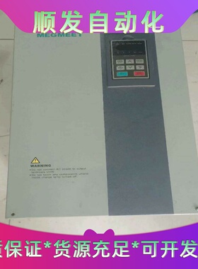 玛格麦特变频器M600S-4T37-00-12--议价商品
