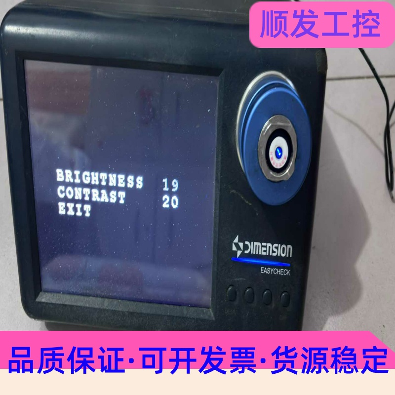 维度科技(DIMENSION)EC400KC光纤端面检测仪--议价商品